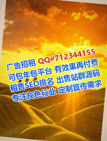潼南借腹生子信息事务所